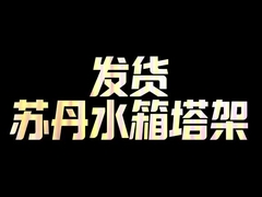 企業プロジェクト